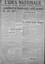 giornale/TO00185815/1916/n.201, 5 ed